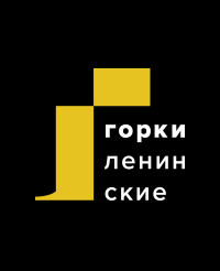 Государственный исторический музей – заповедник «Горки Ленинские»