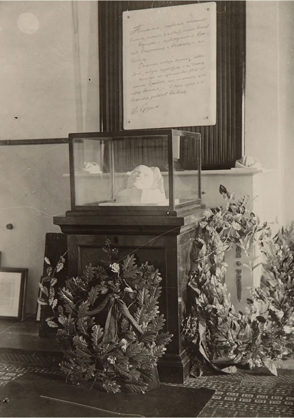 Траурный зал. 1960-е.